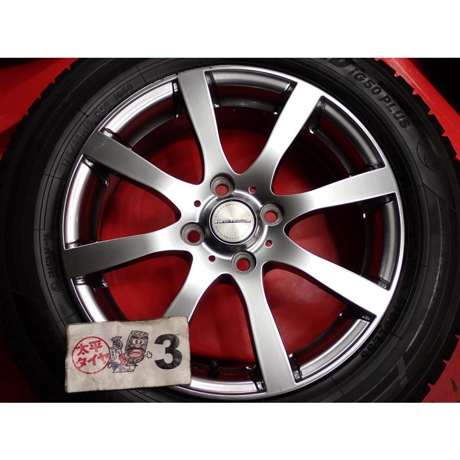スタッドレス+ホイール4本セット [8スポークタイプ1P+ ヨコハマ スタッドレス+ホイール4本セット [8スポークタイプ1P+ ヨコハマ