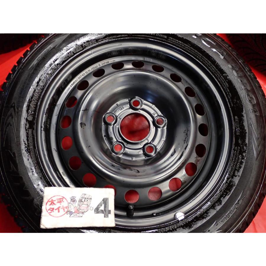 激安 4本SET】フリード GB5系 純正 スチール 鉄ホイール 鉄チン [5.5J