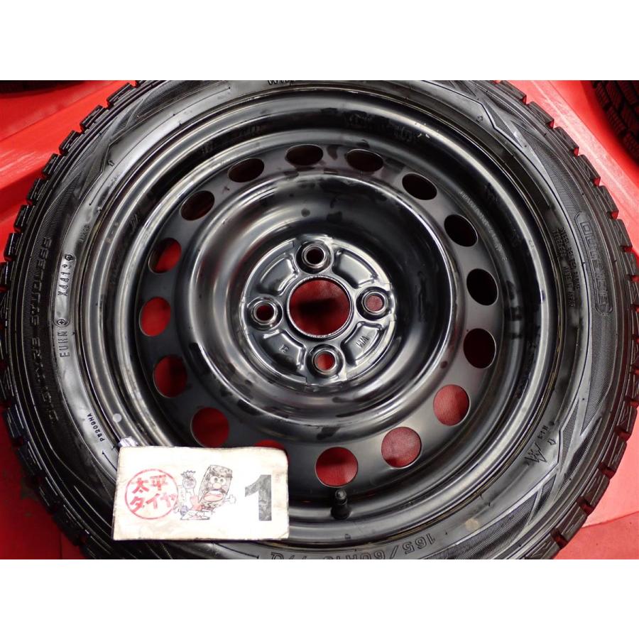 激安 4本SET】ダンロップ ウインターマックス01 [165/60R15 77Q