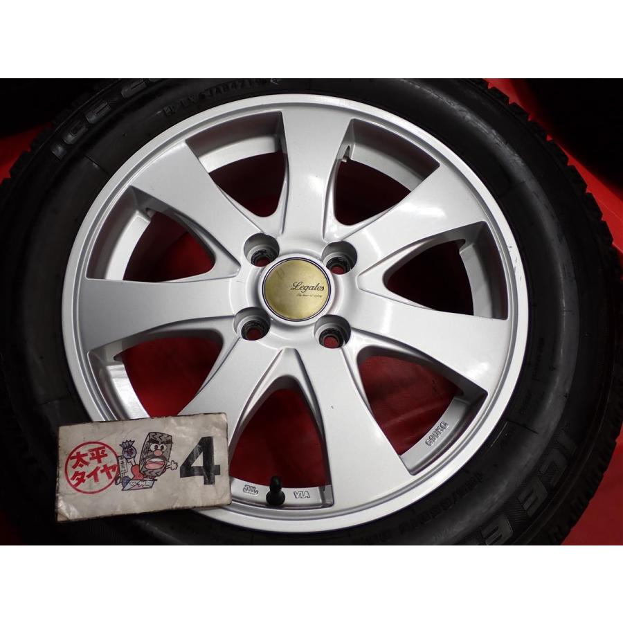 激安 4本SET】オートバックス アイスエスポルテ [185/65R15 88Q