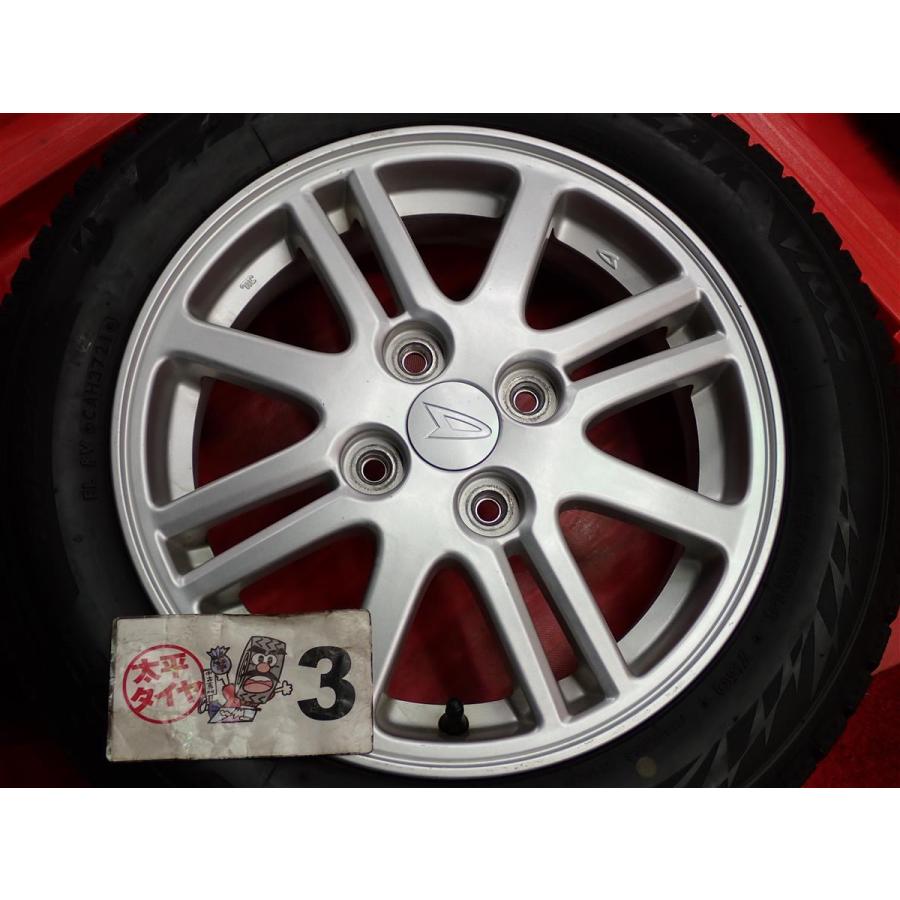 激安 4本SET】ダイハツ 純正 8スポーク アルミホイール [4.5J +45
