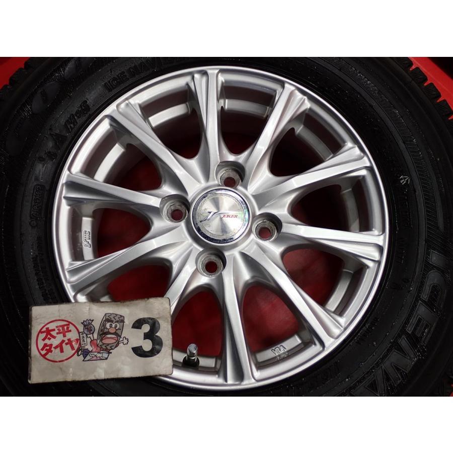 激安 4本SET】グッドイヤー アイスナビ カーゴ [165R13 6PR LT] 10 