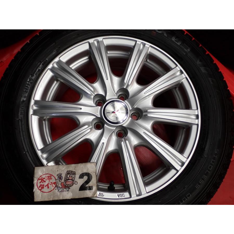 良品 4本SET】ダンロップ ウィンターマックス03 [185/60R15 84Q] 10