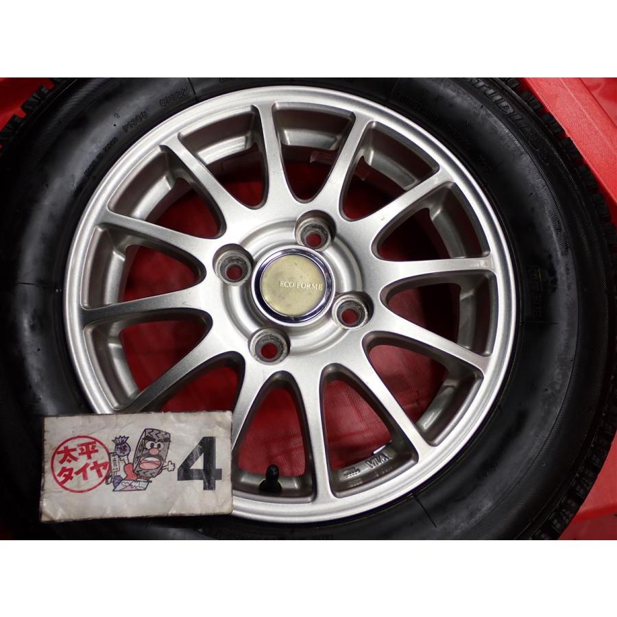 軽自動車用 4本SET】ブリヂストン アイスパートナー2 [145/80R13 75Q 