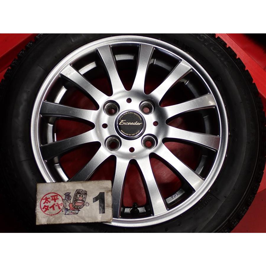 軽自動車用 4本SET】ブリヂストン BS ブリザック VRX [155/65R14 75Q