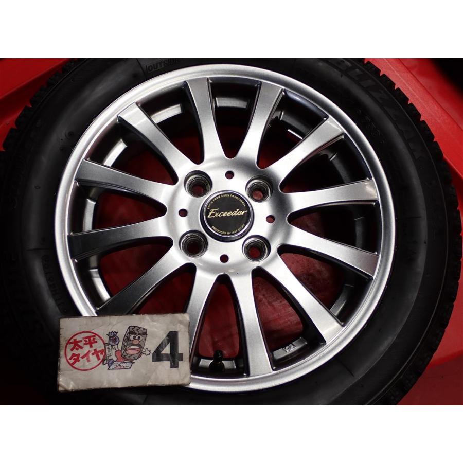軽自動車用 4本SET】ブリヂストン BS ブリザック VRX [155/65R14 75Q 