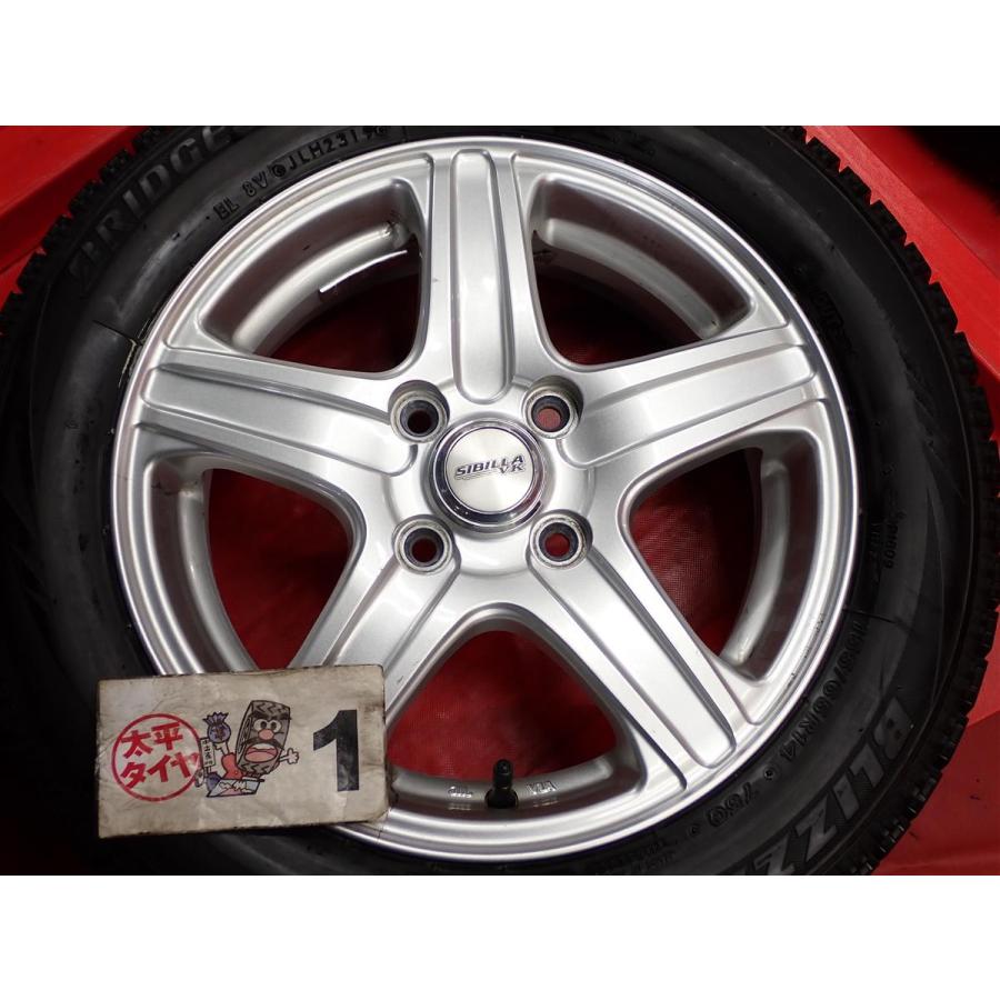 軽自動車用 4本SET】ブリヂストン BS ブリザック VRX [155/65R14 75Q 