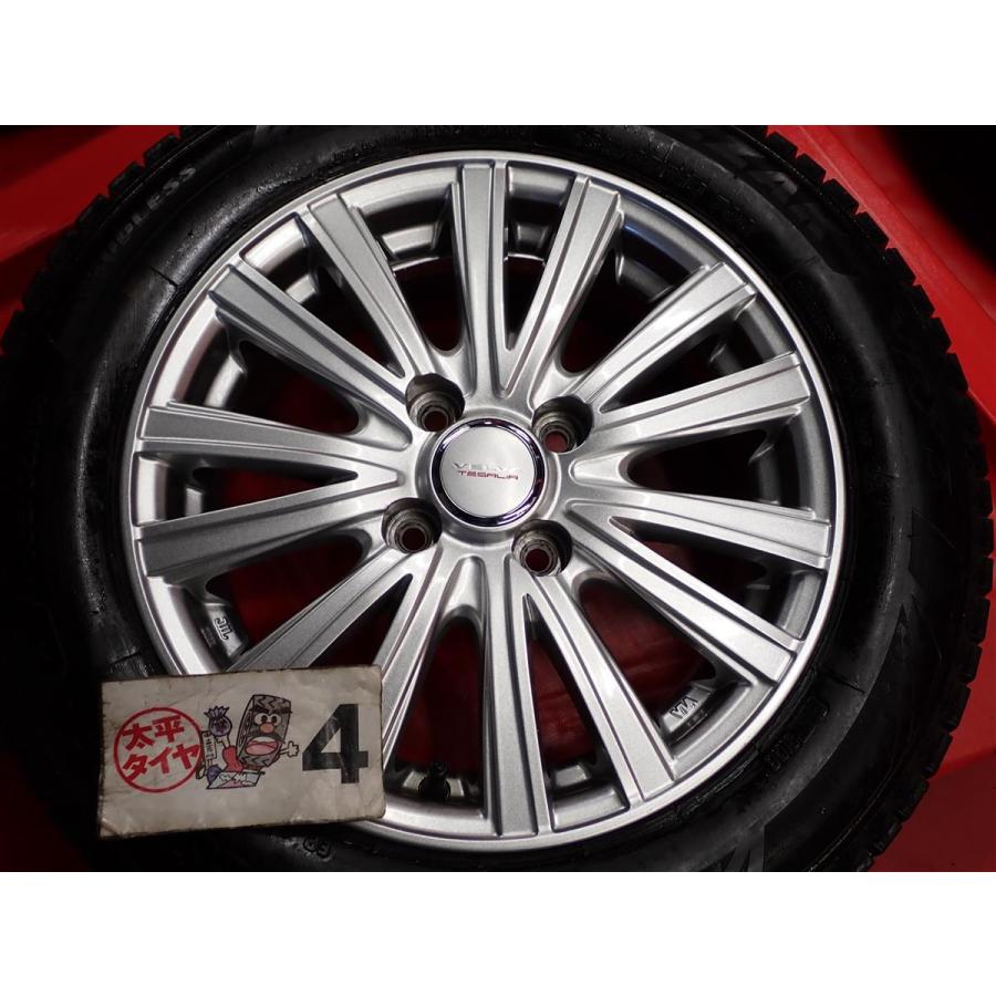 良品 4本SET】ブリヂストン ブリザック VRX3 [165/65R14 79Q] 7W 
