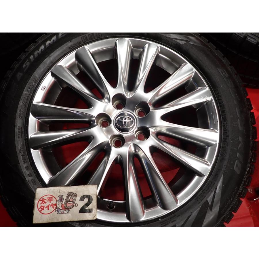 激安 4本SET】トヨタ ハリアー 60系 プレミアム 純正 [7.5J +45 PCD114