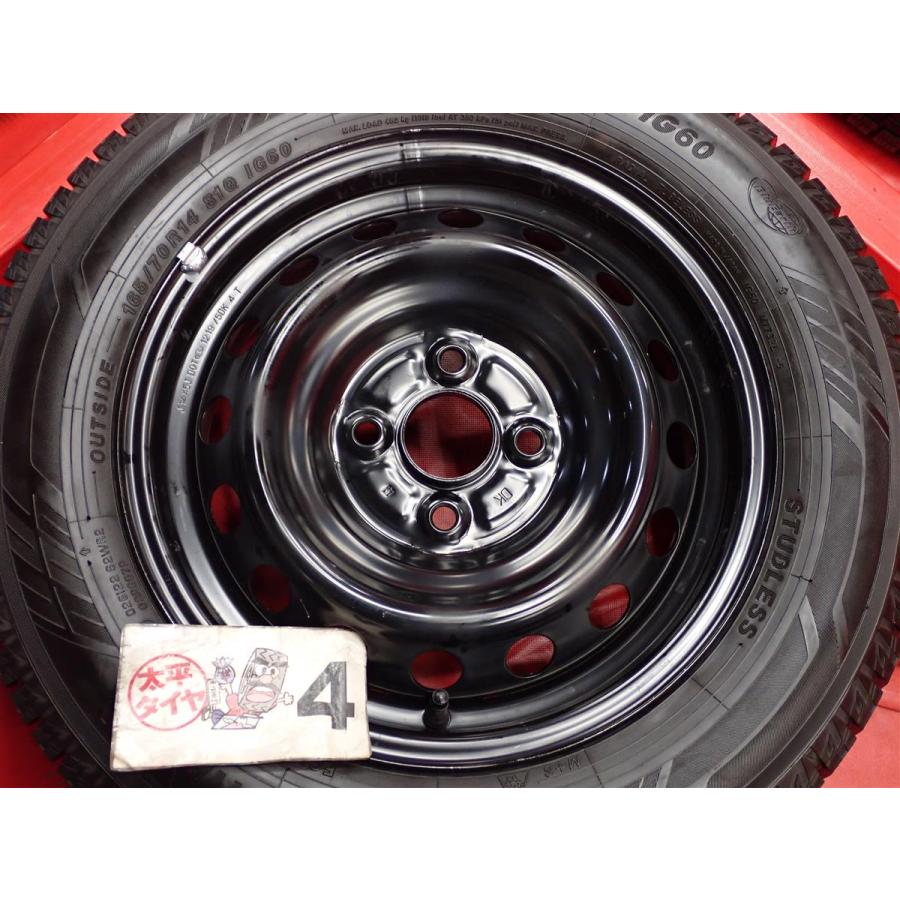 激安 4本SET】トヨタ ヴィッツ 130系 純正 スチール 鉄ホイール [5J +
