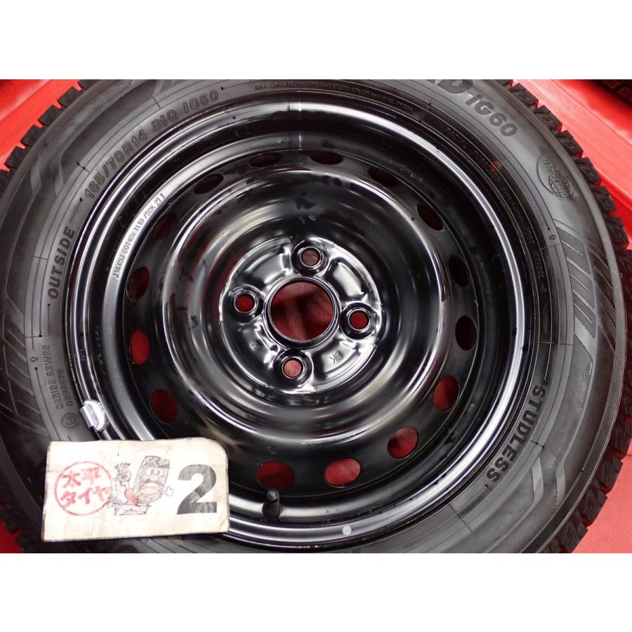 激安 4本SET】トヨタ ヴィッツ 130系 純正 スチール 鉄ホイール [5J +