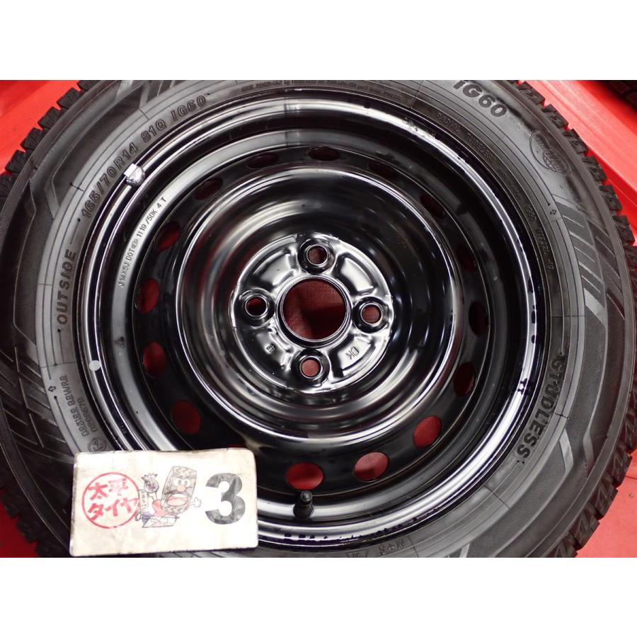 激安 4本SET】トヨタ ヴィッツ 130系 純正 スチール 鉄ホイール [5J +