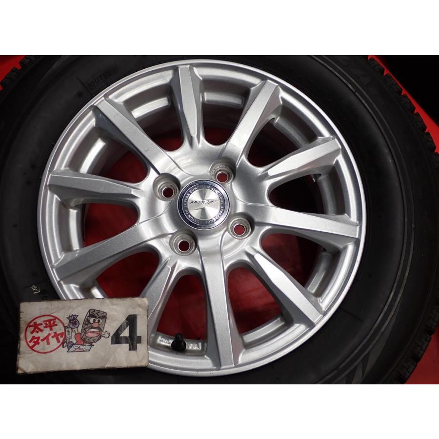 【激安 4本SET】ブリヂストン BS ブリザック VRX [185/70R14 88Q] 10スポーク アルミホイール [5.5J +50 PCD100] フリード/GB3系 等 stwt14の画像