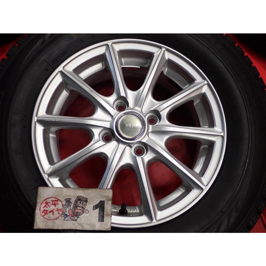 激安 4本SET】ブリヂストン ブリザック VRX [185/70R14 88Q] エコ