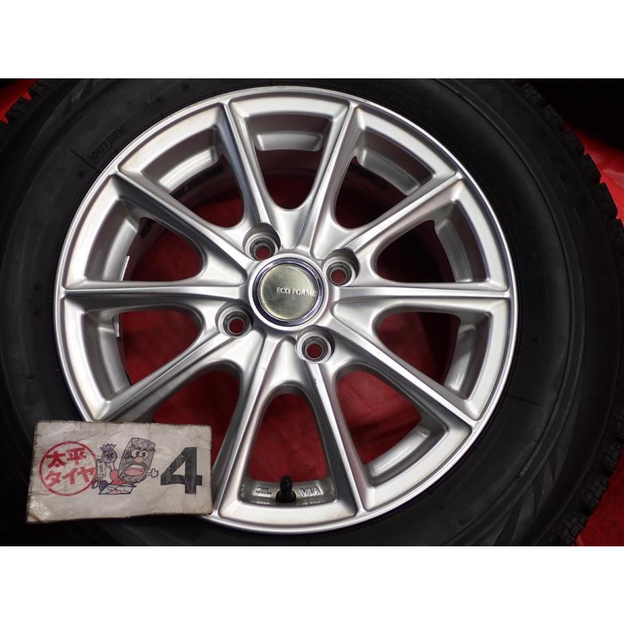 激安 4本SET】ブリヂストン ブリザック VRX [185/70R14 88Q] エコ