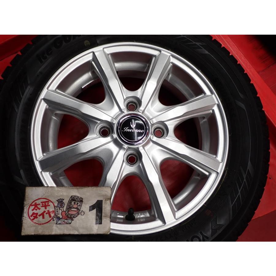 軽自動車用 4本SET】ヨコハマタイヤ アイスガード6 iG60 [155/65R13 