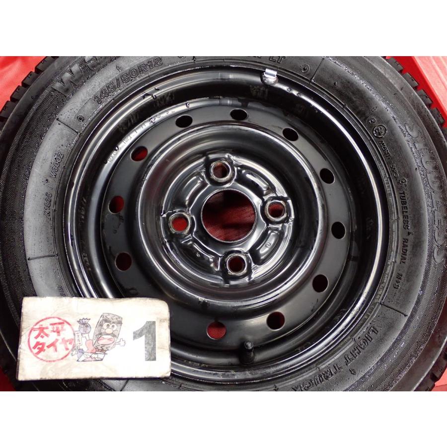 激安 4本SET】スズキ エブリイ 純正 スチール 鉄ホイール [4.00B +45