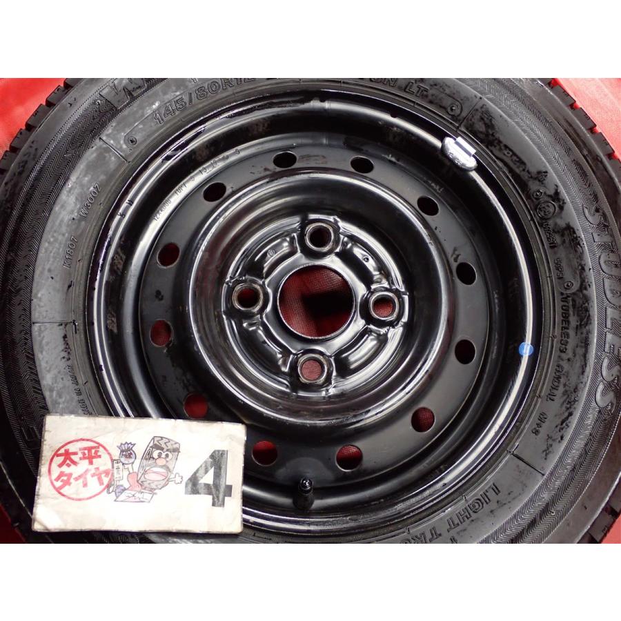 激安 4本SET】スズキ エブリイ 純正 スチール 鉄ホイール [4.00B +45