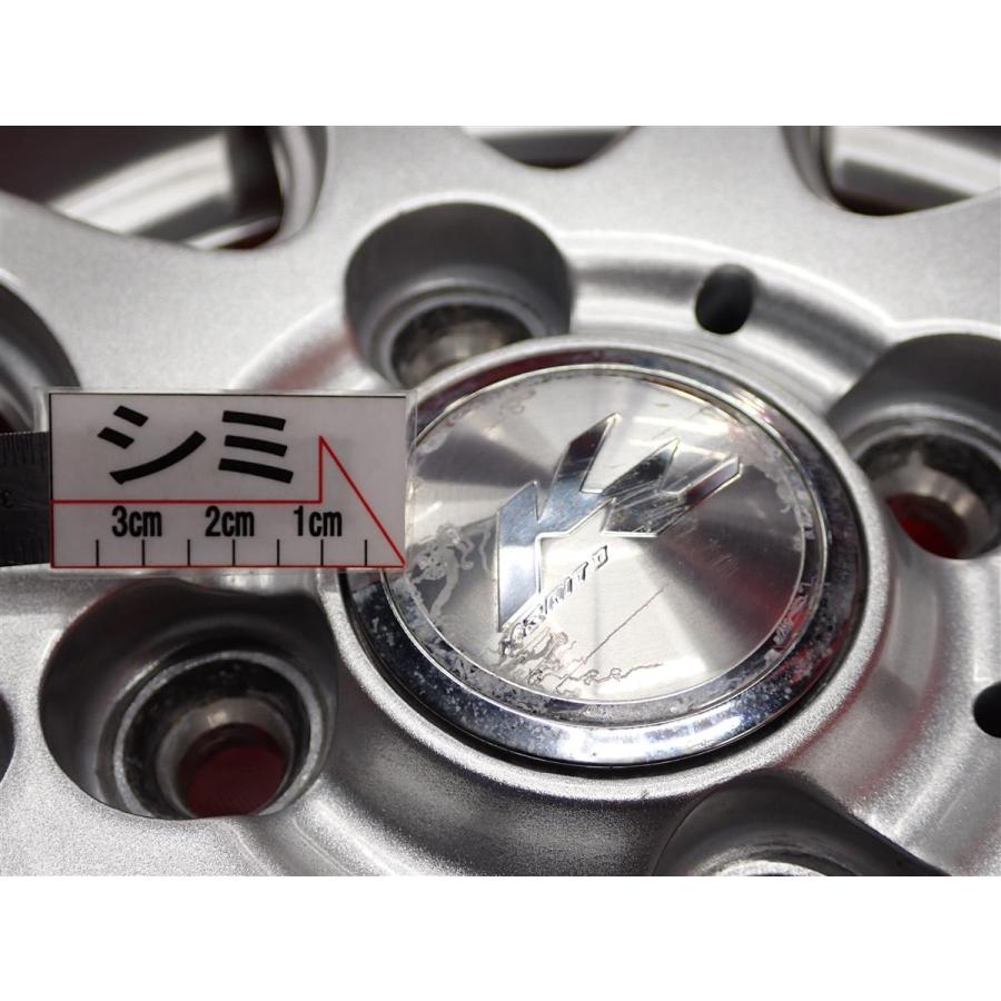 軽自動車用 4本SET】ピレリ アイスアシンメトリコ [155/65R13 73Q] 10