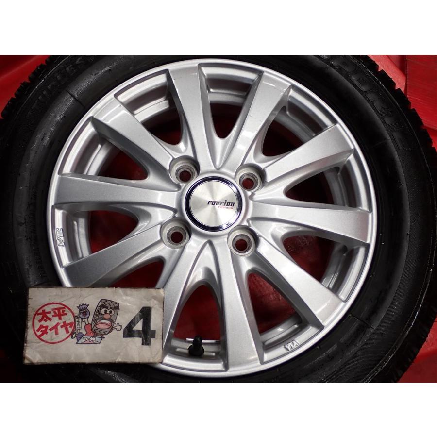 軽自動車用 4本SET】オートバックス アイスエスポルテ [155/65R13 73Q