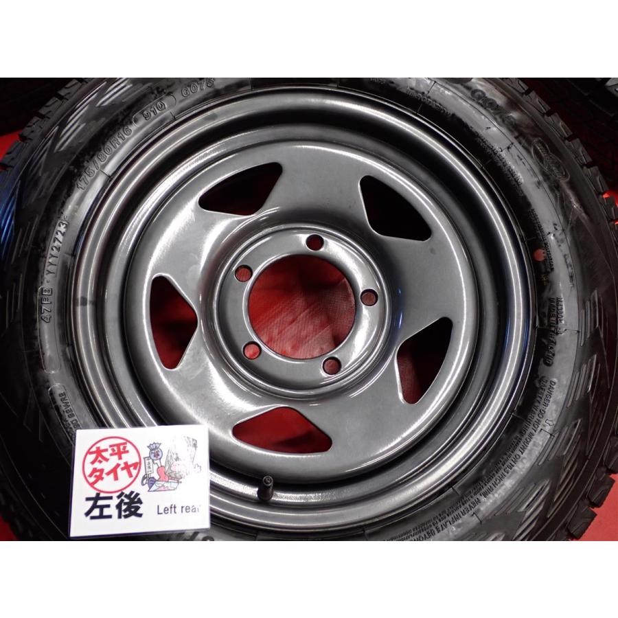 ジムニー用 4本SET】ヨコハマ アイスガード SUV G075 [175/80R16 91Q
