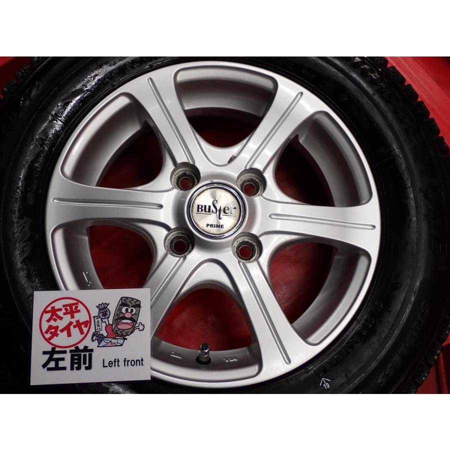 軽自動車用 4本SET】ブリヂストン BS ブリザック VRX2 [145/80R13 75Q