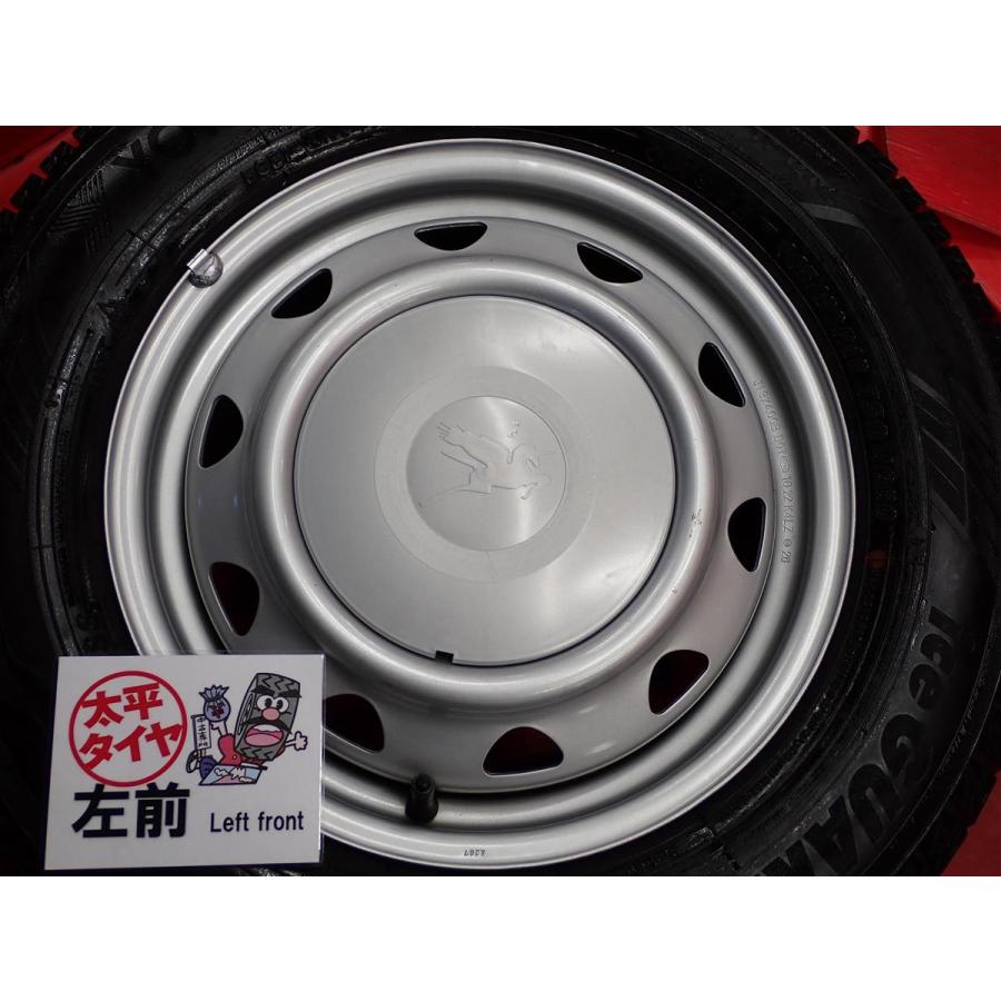 軽自動車用 4本SET】ヨコハマ アイスガード6 iG60 [145/80R13 75Q