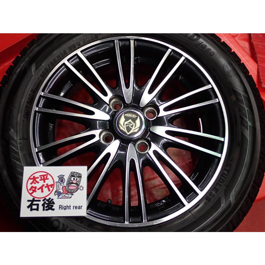 軽自動車用 4本SET】ヨコハマ アイスガード6 iG60 [165/65R14 79Q] 10W 