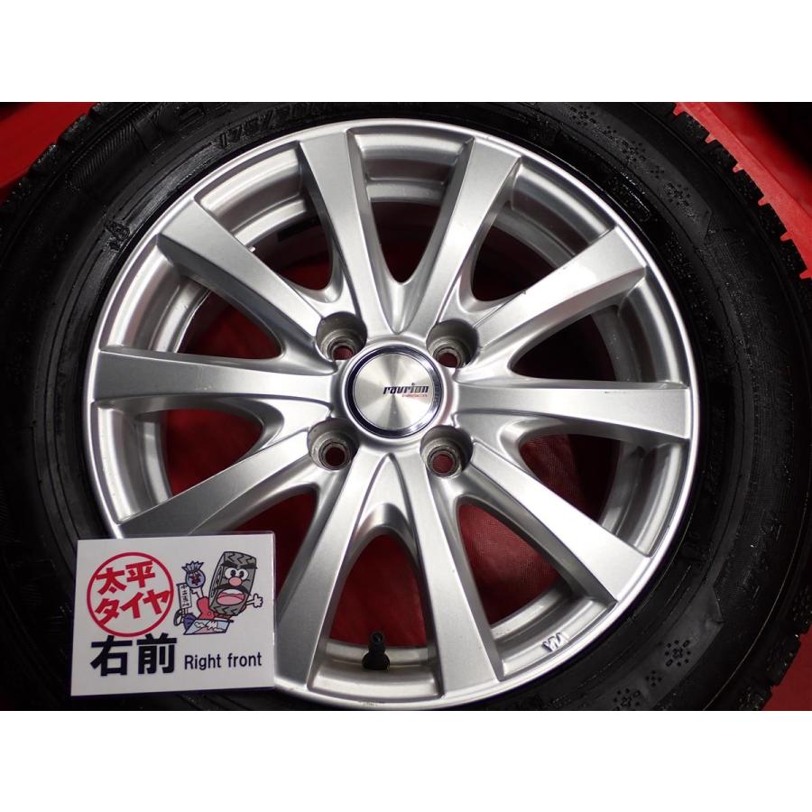 激安 4本SET】グッドイヤー アイスナビ7 [175/70R14 84Q] 10スポーク 