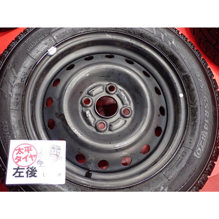 希少品 4本SET】ダイハツ アトレー7 純正 スチールホイール [5J +35
