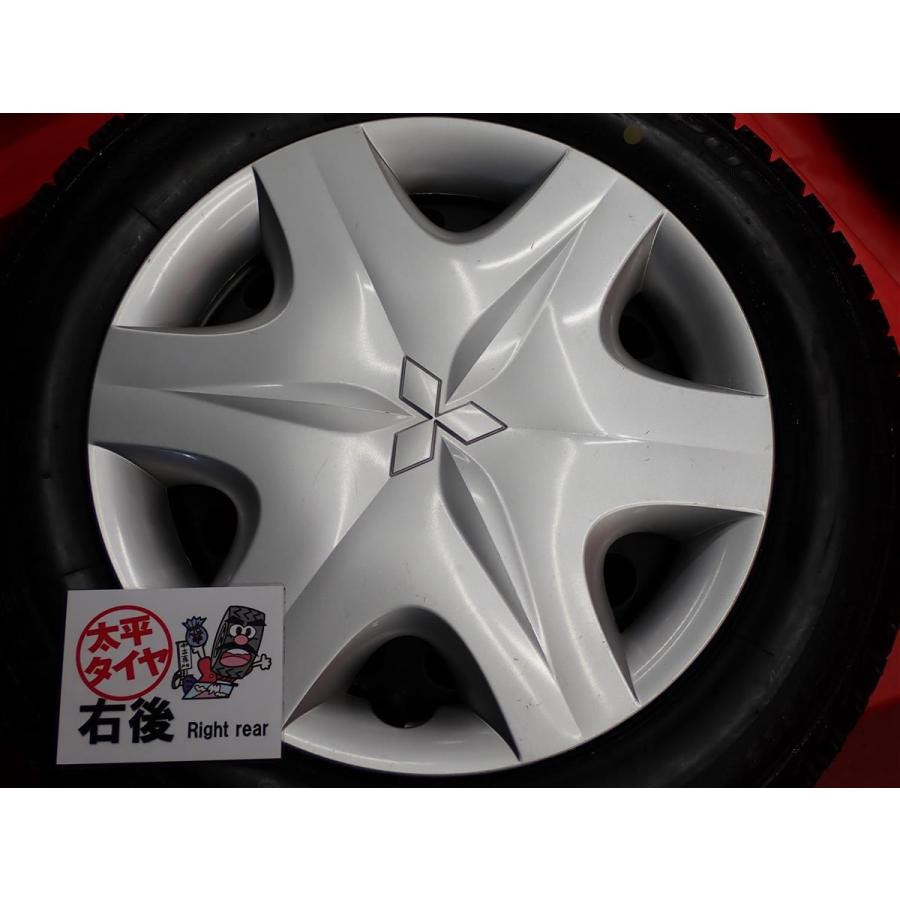 バリ溝 4本SET】三菱 コルト 純正 スチール 鉄ホイール [5.5J +46