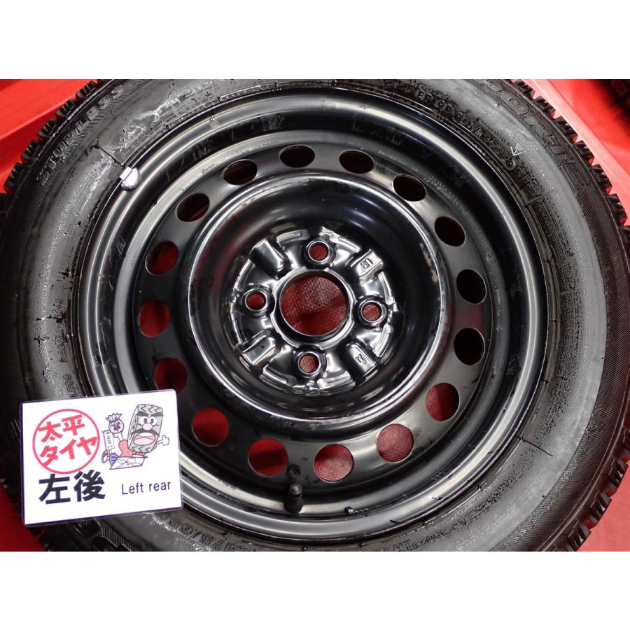 バリ溝 4本SET】三菱 コルト 純正 スチール 鉄ホイール [5.5J +46