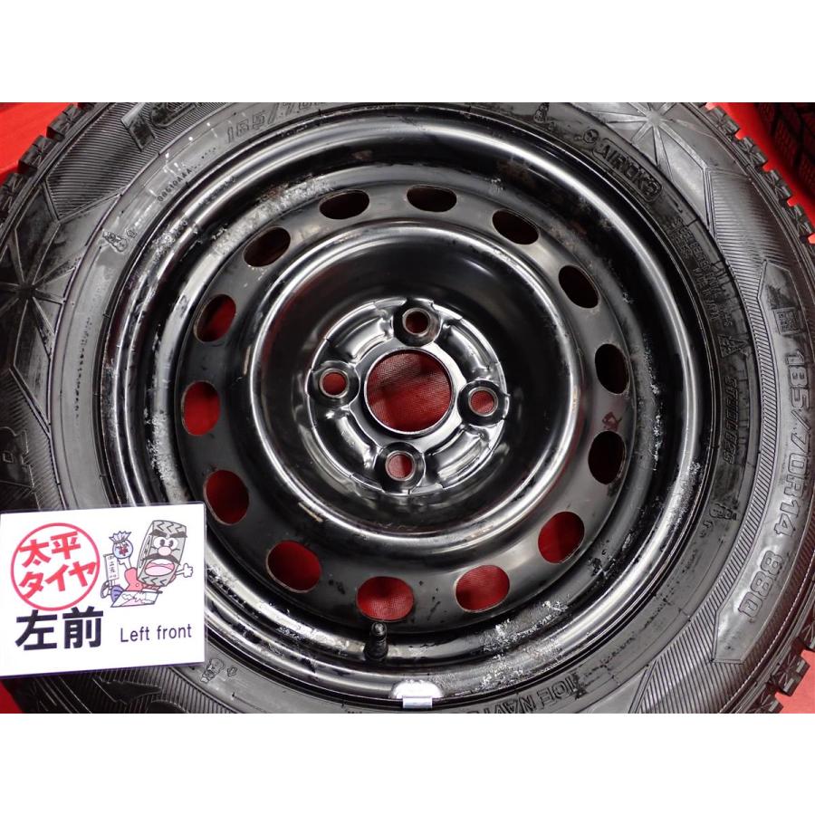 激安 4本SET】ホンダ シビック EU系 純正 スチール 鉄ホイール [5.5J +