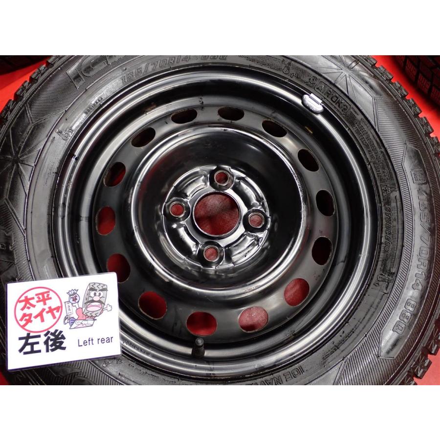 激安 4本SET】ホンダ シビック EU系 純正 スチール 鉄ホイール [5.5J +