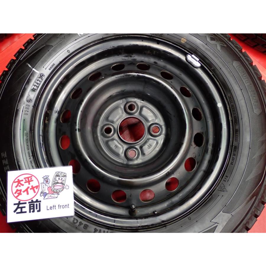 激安 4本SET】シエンタ/ポルテ 純正 スチールホイール [5.5J +33