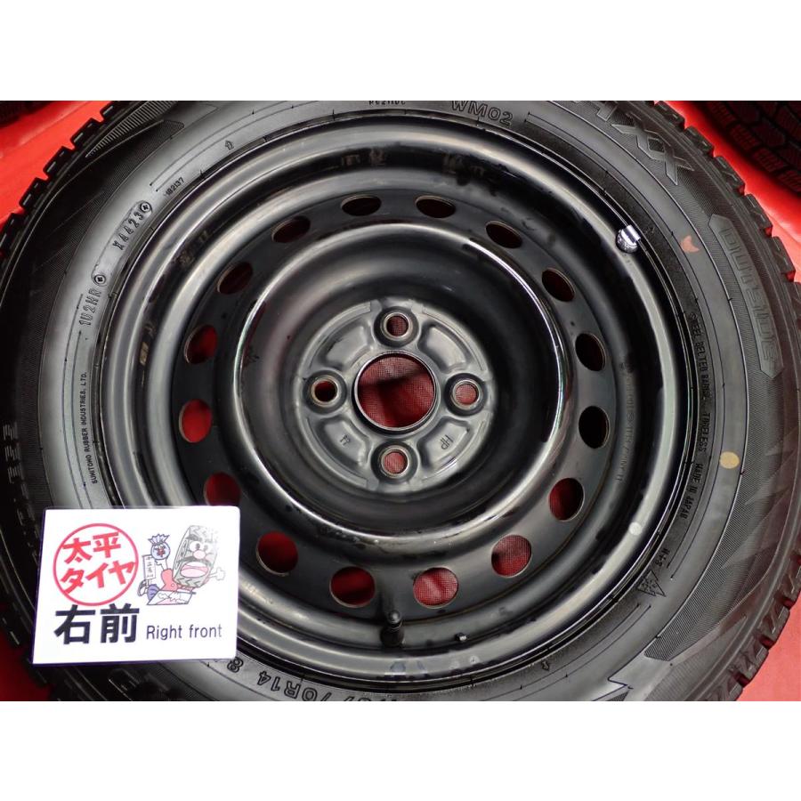 2024年製イボ付きタイヤ！バリ山！トヨタ シエンタ(170系)純正 スチール 激安 4本SET】シエンタ/ポルテ 純正 スチールホイール [5.5J +33
