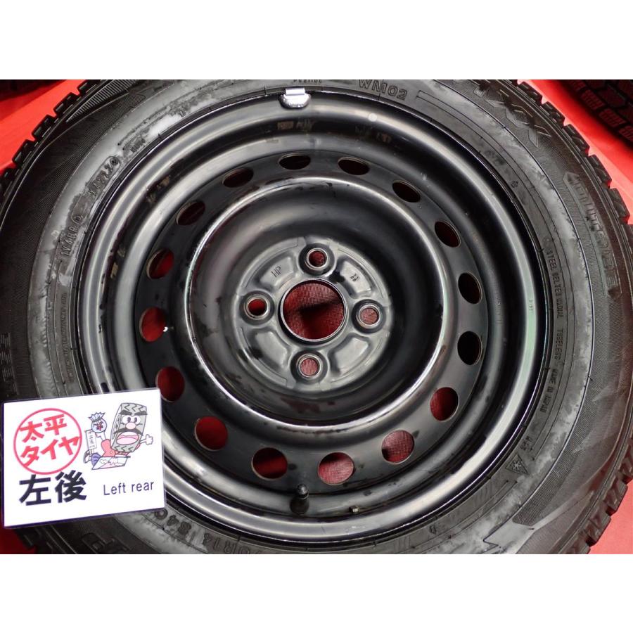 激安 4本SET】シエンタ/ポルテ 純正 スチールホイール [5.5J +33