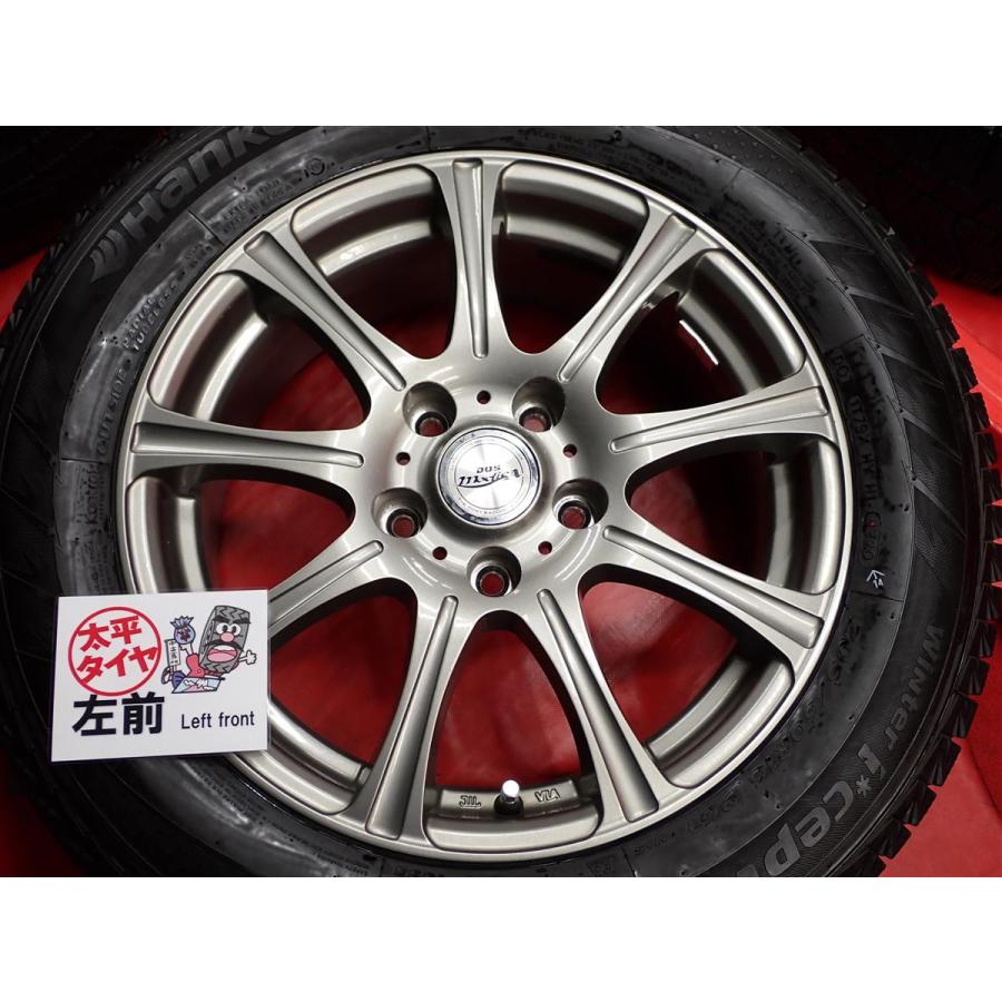 ホンダホイル 純正 Hankook 205/60R16 タイヤ4本セット 激安 4本SET】ハンコック ウィンターアイセプト IZ2 A [205/60R16] 9