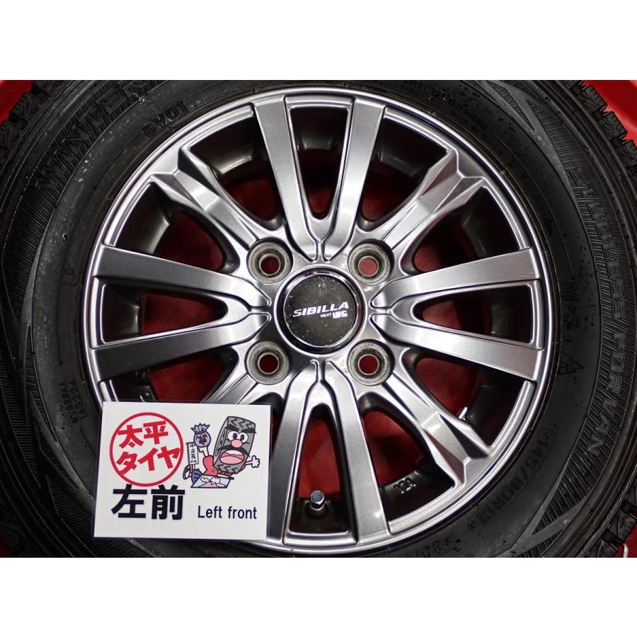 激安 4本SET】ダンロップ ウィンターマックス SV01 [145/80R12 80/78N