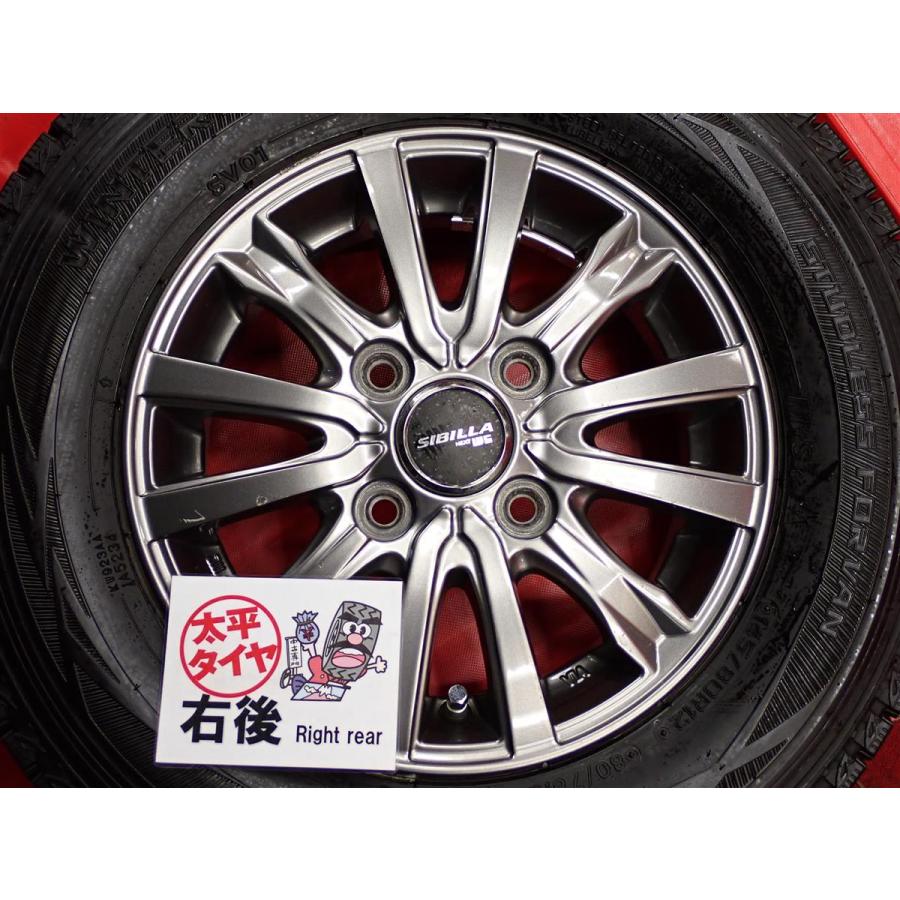 激安 4本SET】ダンロップ ウィンターマックス SV01 [145/80R12 80/78N