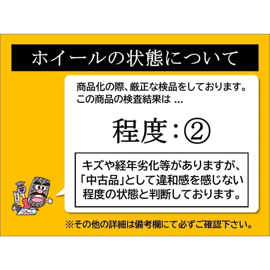 激安 4本SET】パッソ/ルーミー/タンク 純正 スチール 鉄ホイール [5J +