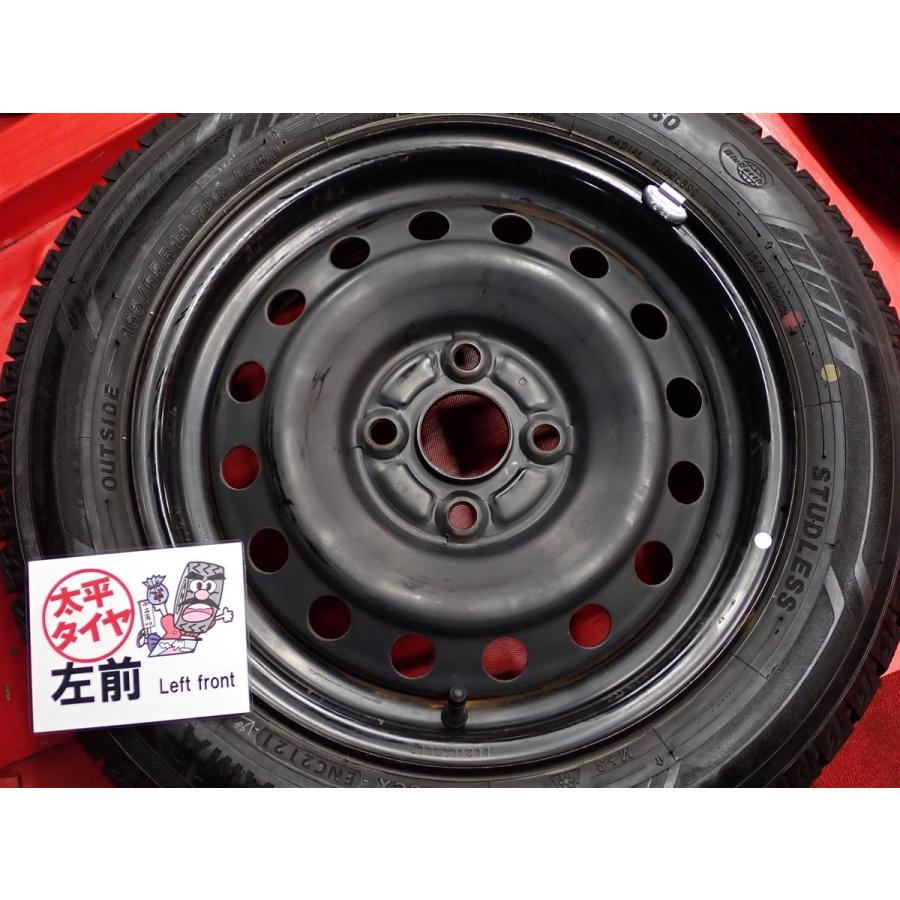 激安 4本SET】パッソ/ルーミー/タンク 純正 スチール 鉄ホイール [5J +