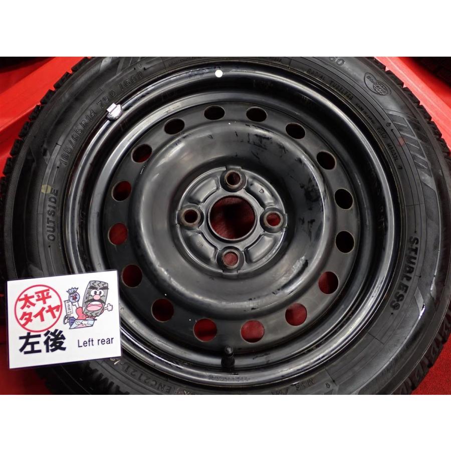 激安 4本SET】パッソ/ルーミー/タンク 純正 スチール 鉄ホイール [5J +