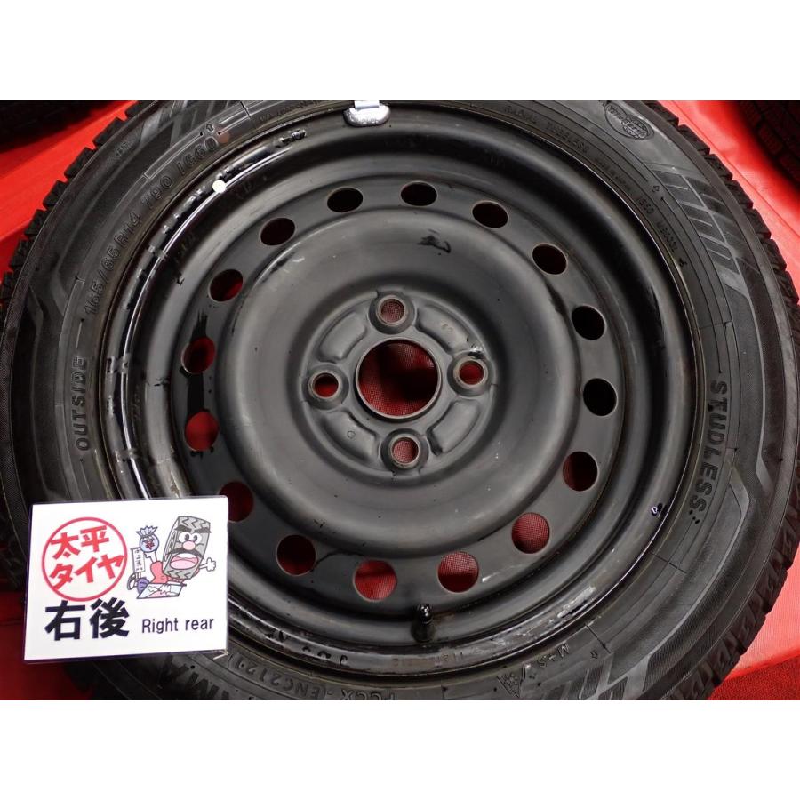 激安 4本SET】パッソ/ルーミー/タンク 純正 スチール 鉄ホイール [5J +
