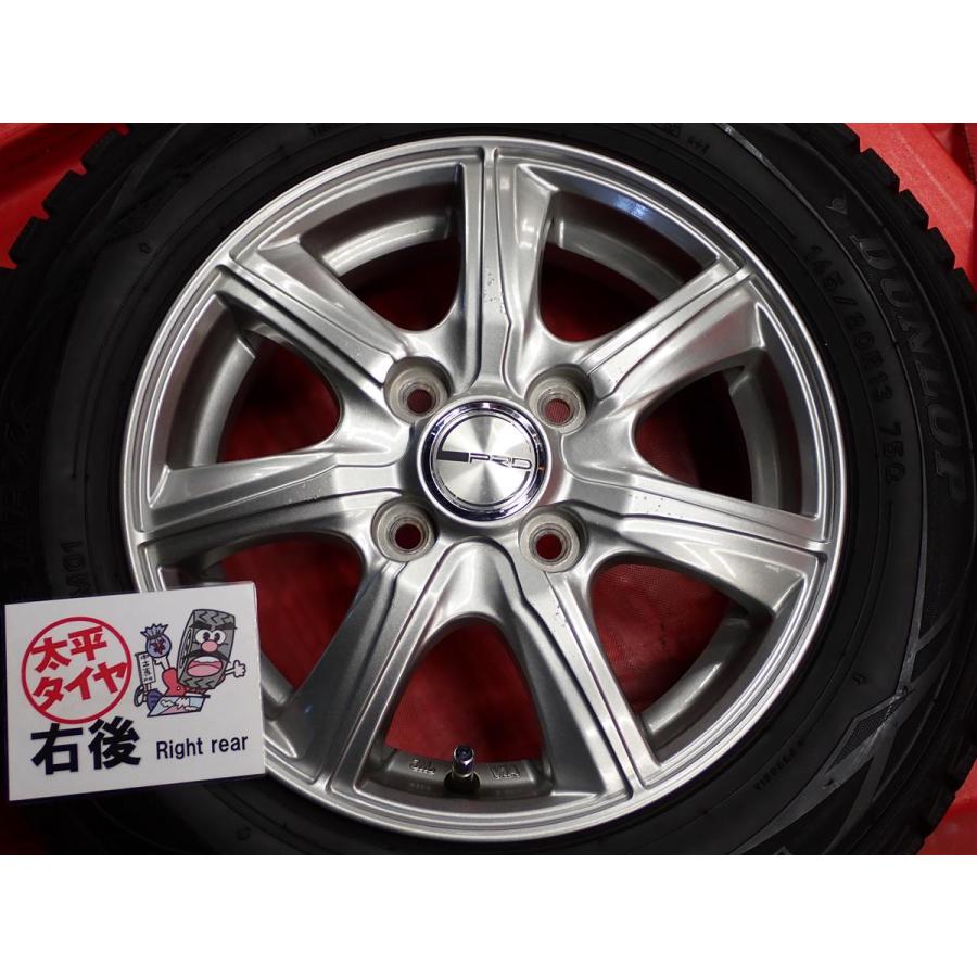 軽自動車用 4本SET】ダンロップ ウィンターマックス01 WM01 [145/80R13 