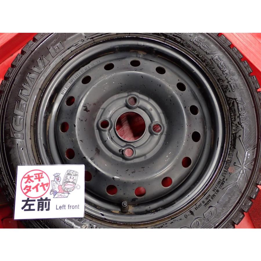 激安 4本SET】ホンダ ライフ JB5系 純正 スチール 鉄ホイール [4.00B +