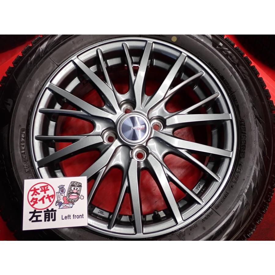 良品 4本SET】ブリヂストン ブリザック VRX2 [175/65R15] 10Wスポーク