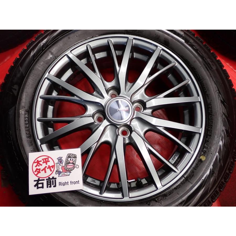 良品 4本SET】ブリヂストン ブリザック VRX2 [175/65R15] 10Wスポーク