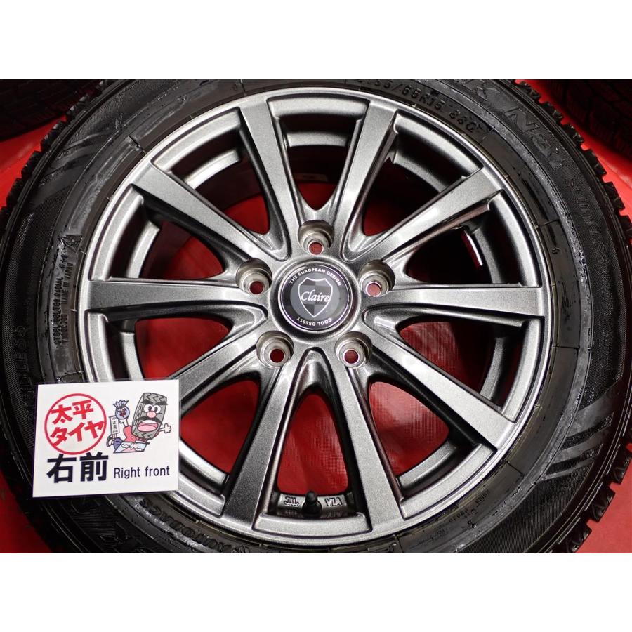 激安 4本SET】オートバックス ノーストレック N3i [185/65R15 88Q] 10