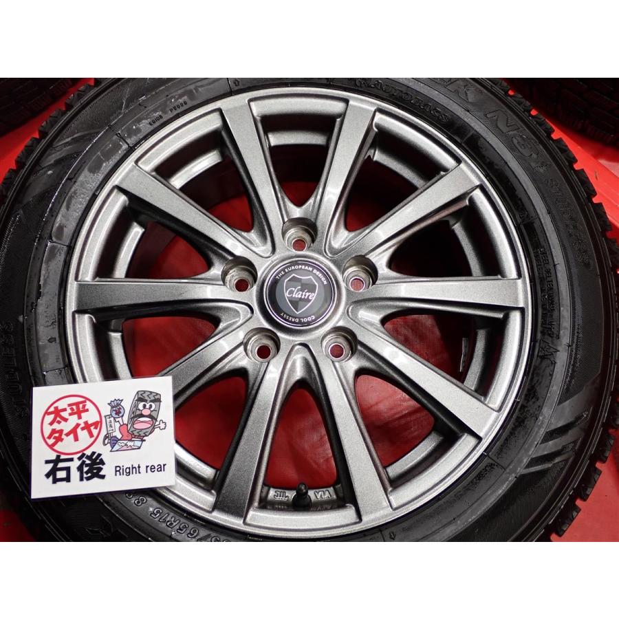バリ溝‼️ Autobacs NorthTrek N3i 185/65R15 4本 激安 4本SET】オートバックス ノーストレック N3i [185/65R15 88Q] 10